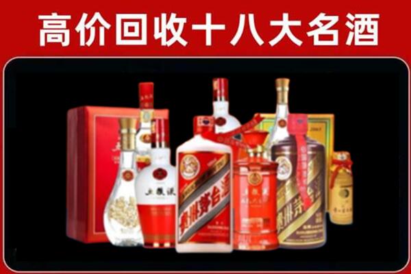 嘉峪关奢侈品回收价格